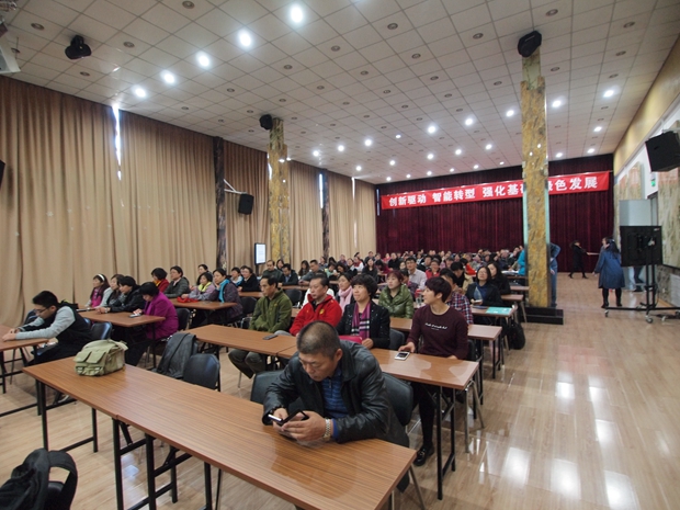 操逼玩奶头子视频中关村益心医学工程研究院心脑血管健康知识大讲堂活动（第二期）